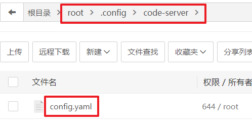 image-1658760228509