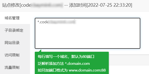 image-1658795849164